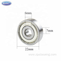 Deep Groove Ball Bearing 636